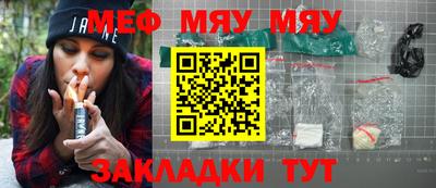 mix Донской