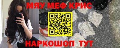 MDMA Дубна