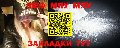 MDMA Дубна