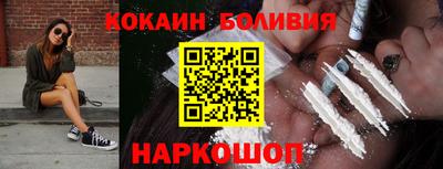 крисы Донецк
