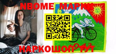 крисы Донецк
