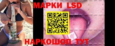 MDMA Дубна