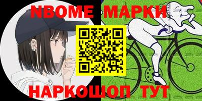 MDMA Дубна
