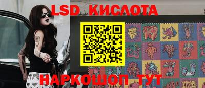mix Донской