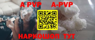 MDMA Дубна