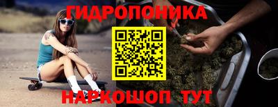mix Донской