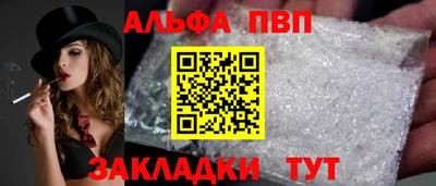 MDMA Дубна