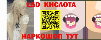 mix Донской