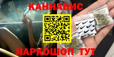 MDMA Дубна