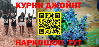 MDMA Дубна