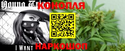 крисы Донецк