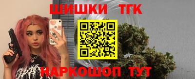 крисы Донецк