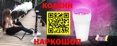 крисы Донецк