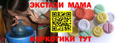 mix Донской
