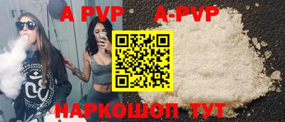 mix Донской