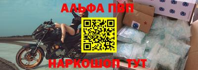 mix Донской