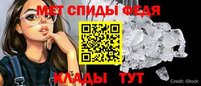mix Донской