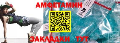 крисы Донецк