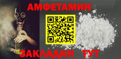 MDMA Дубна