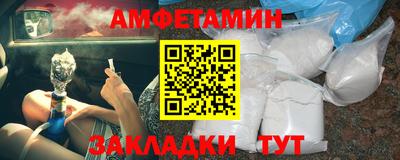 mix Донской