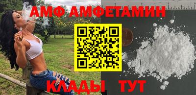 крисы Донецк