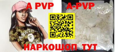 mix Донской