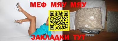 MDMA Дубна